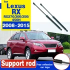 Амортизационные газовые стойки для капота LEXUS RX RX270 RX300 RX350 RX450H 2008-2015, 2 шт.