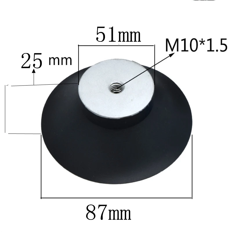 Вакуумная присоска промышленный телефон ЖК экран специальная аксессуары для