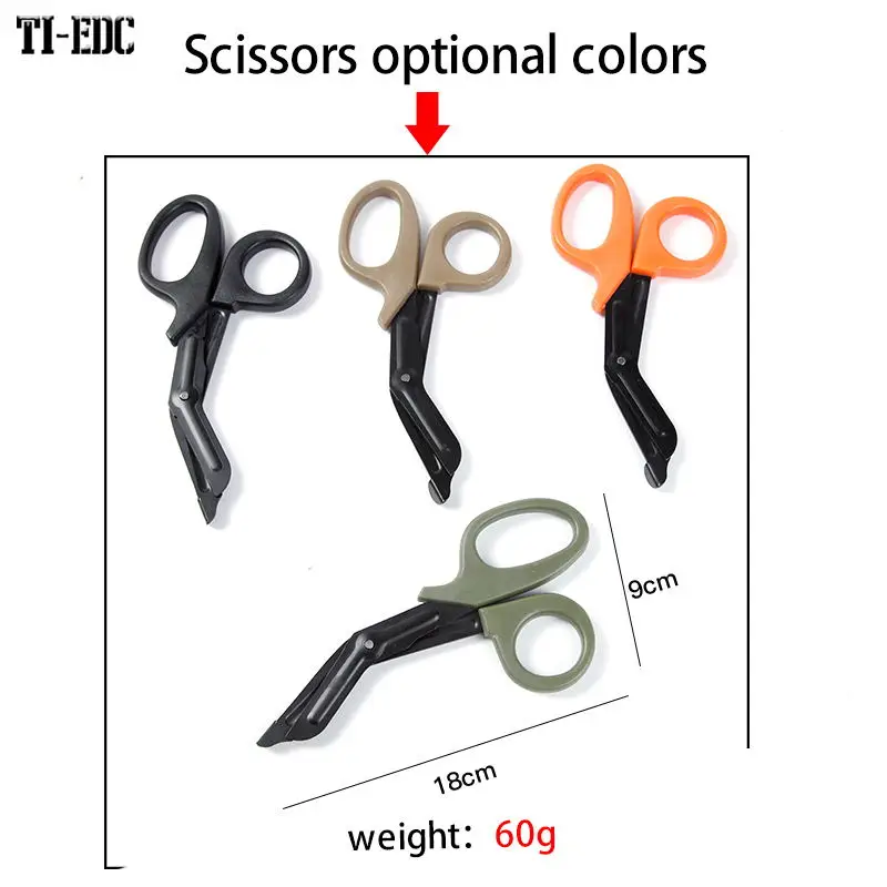 Тактические магнитные и травматические медицинские ножницы Сумка с жгутом