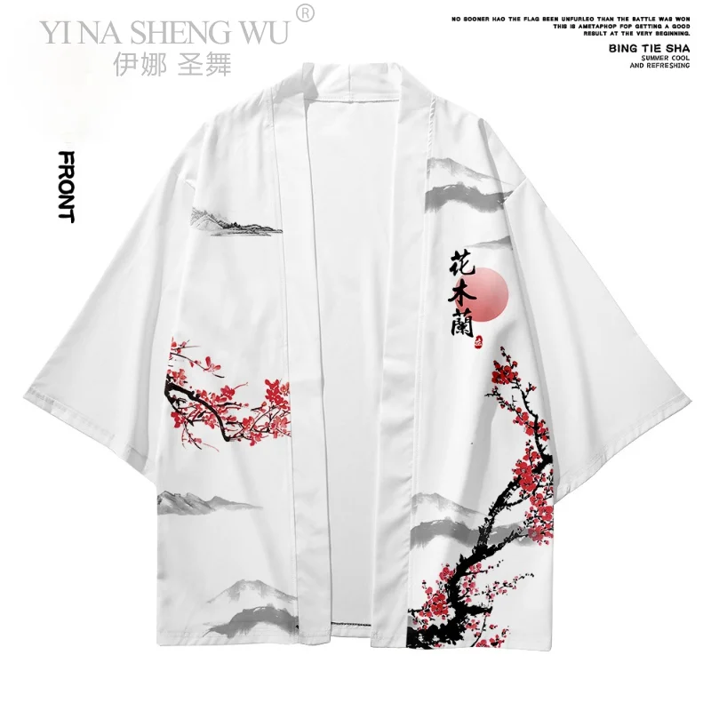 Couple Cartoon Printed Japanese Traditional Clothing Kimono Pants Men's Retro Yukata Fashion Suit Harajuku Hanfu Jacket |