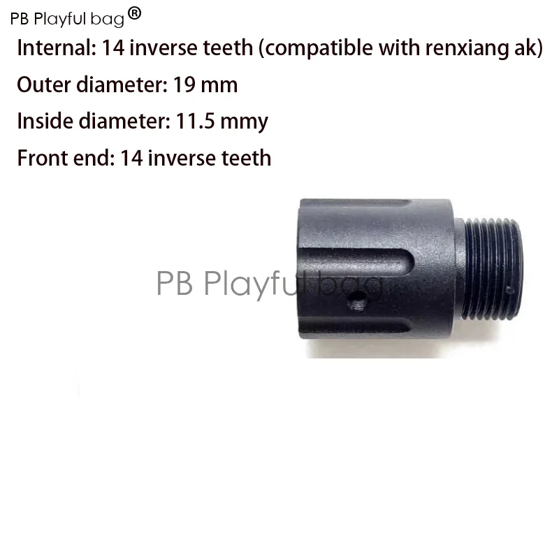 Уличная активность CS водяной пулевой пистолет SLR глушитель украшение
