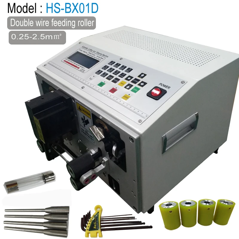 Автомат для резки проволоки машина зачистки проводов компьютерное устройство