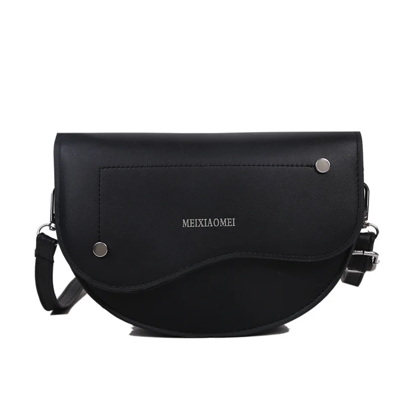 

Internet Celebrity Retro Small Bags Women's New Fashion Korean Style Messenger Bag Fashion Saddle Bag Women's Bag