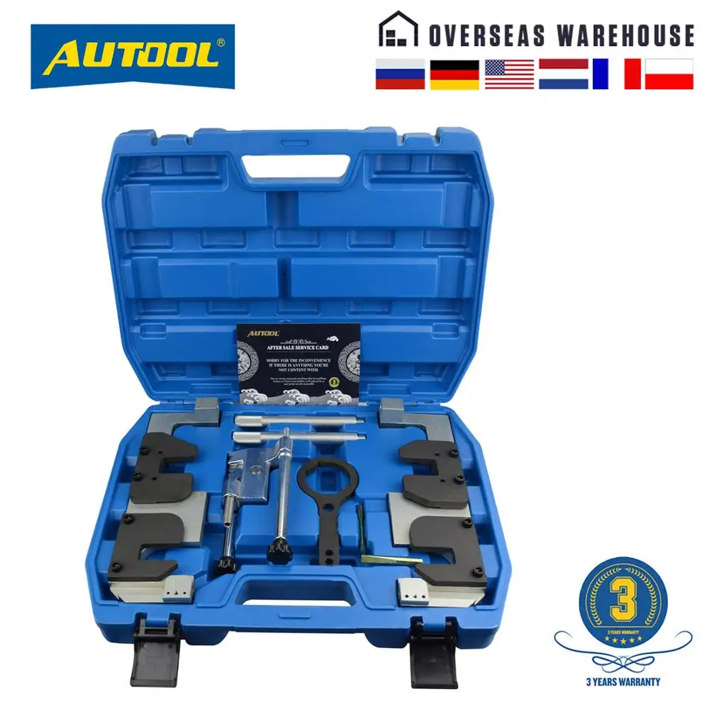 

AUTOOL Special engine timing tool timing special tool kit for BMW S63 M3 M5 F10 M5 2249163 118570 119190 2249144 2249159