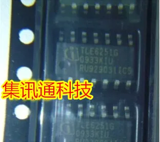 100% новые и оригинальные чипы драйвера платы ECU для автомобильного компьютера