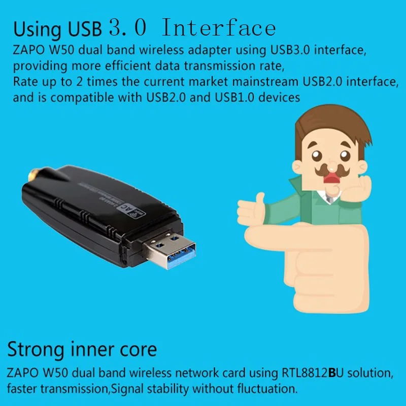 ZAPO Мощный 5.8G двухдиапазонный WIFI USB 3.0 адаптер 1200 Мбит / с Беспроводная сетевая