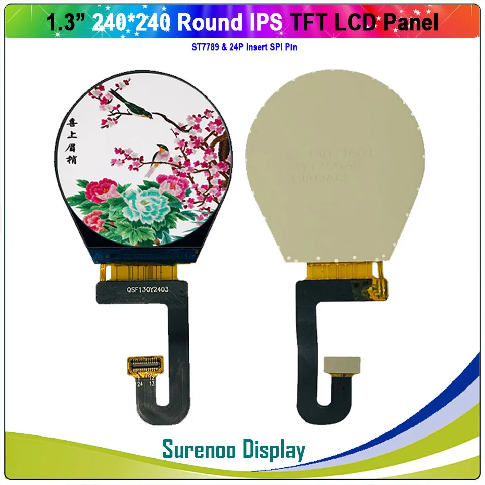 1,3 дюймовый Круглый круглый круговой 240X240 ips серийный ST7789V TFT ЖК-дисплей модуль экран с емкостной сенсорной панелью - Цвет: Round Screen