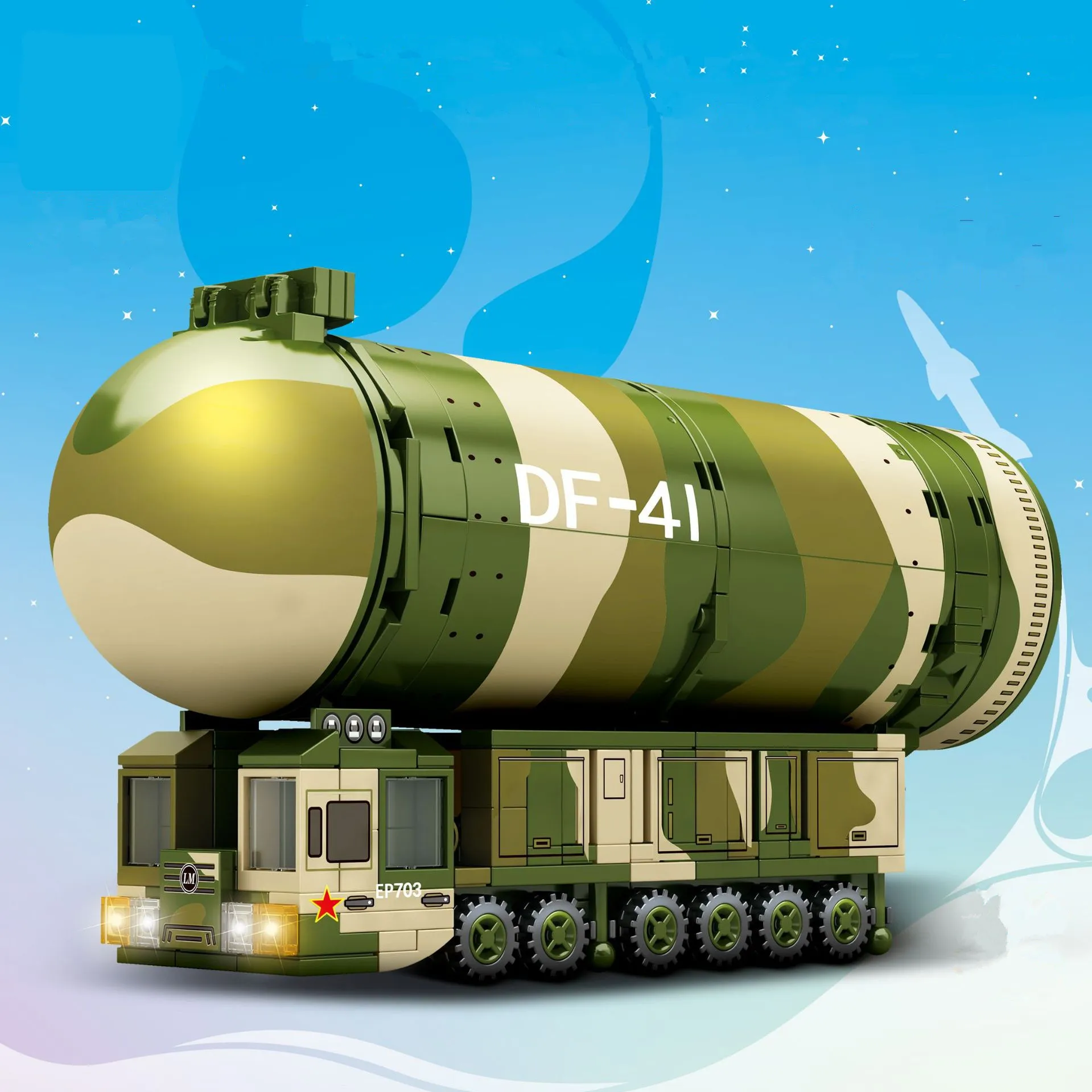 

2021 City Army Military Soldier City Police SWAT Intercontinental Ballistic Missile Vehicle Building Blocks Bricks Toys