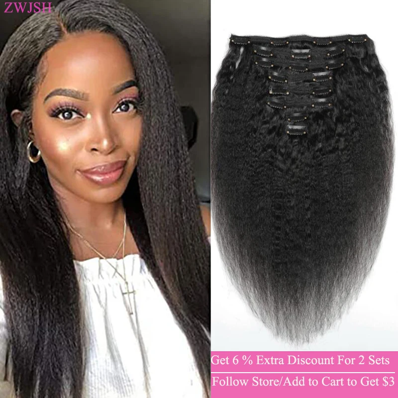 

ZWJSH Kinky Straight Clip in Human Hair Extension Clip Ins for Black Women 100% Human Hair Natural Black Double Weft Thick Soft