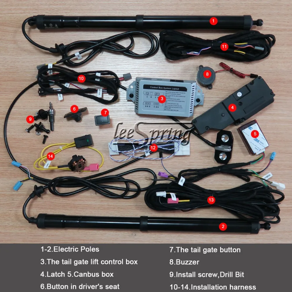 Умный Электрический подъемник с электрическим всасыванием для управления