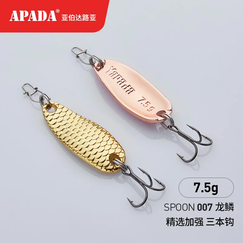 APADA Spoon 007 Loong весы тройной крючок 10 г/15 г 43 50 мм многоцветный цинковый сплав