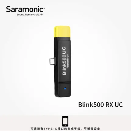 Приемник/передатчик для Saramonic Blink 500 серии B1 B2 B5 B6 двухканальная Беспроводная