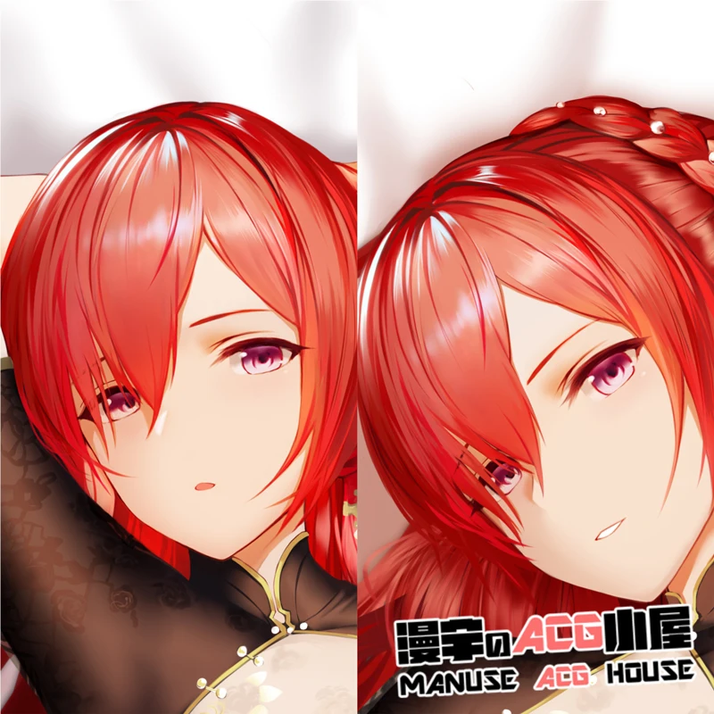 

Наволочка для подушки с принтом аниме «Спорт-лейн», Monarch Cheongsam, сексуальная наволочка дакимакура для обнимания тела, наволочка, наволочка, по...