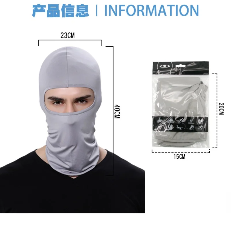 1 шт. универсальная маска для езды на мотоцикле и велосипеде | Спорт развлечения