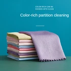 5 шт. бытовых мочальных прокладок, рыбные чешуи, тряпки, стекло, чистая салфетка из микрофибры, кухонные принадлежности и инструменты для чистки