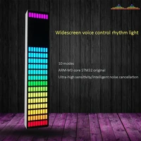 widescreen pickup rhythm light colorful spectrum sound control sync with music car desktop transformation led ambient lamp