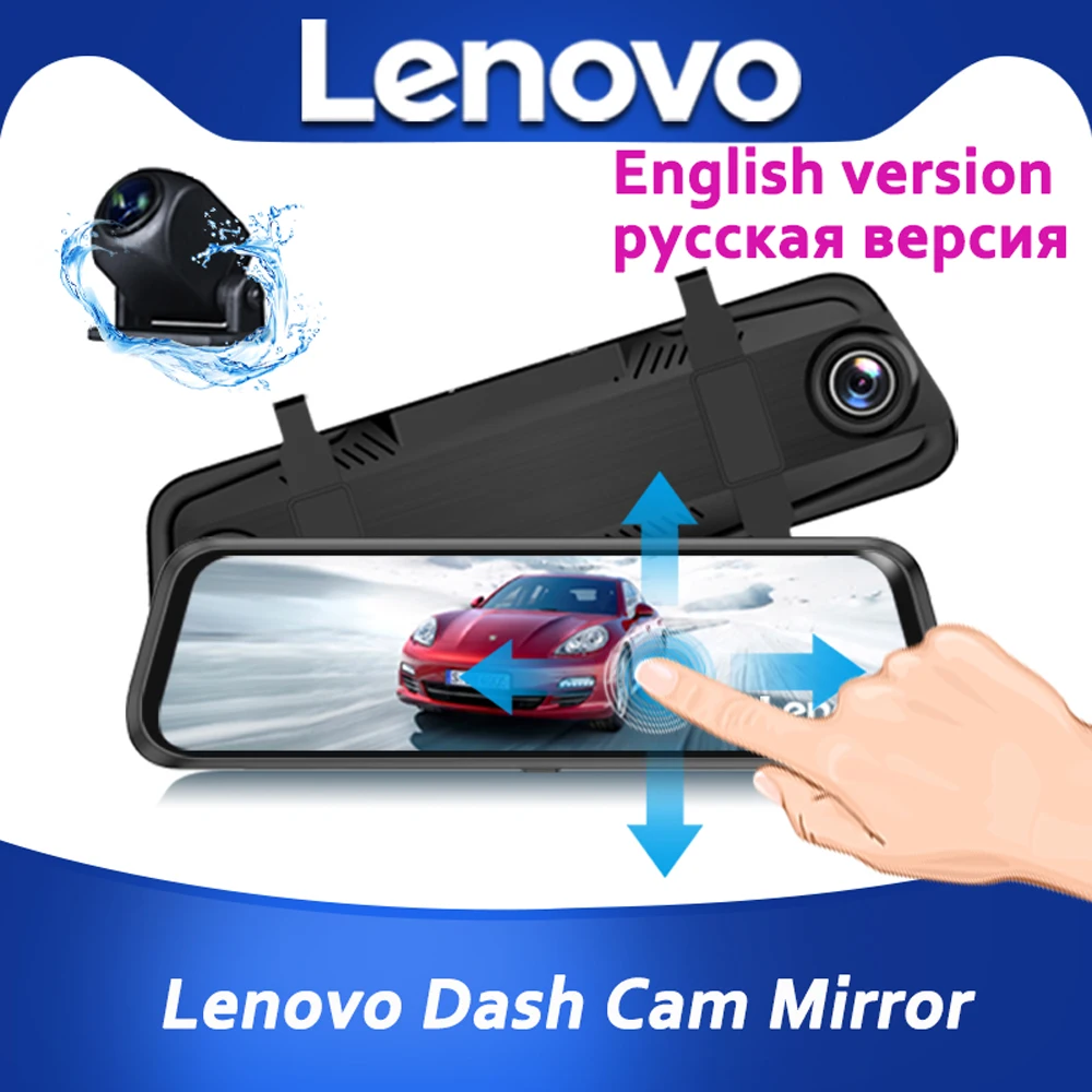 Lenovo 9,6" видеорегистратор с зеркальным потоком медиа Полноэкранный сенсорный двойной объектив ночного видения 1080P передний 720P резервный Автомобильный видеорегистратор
