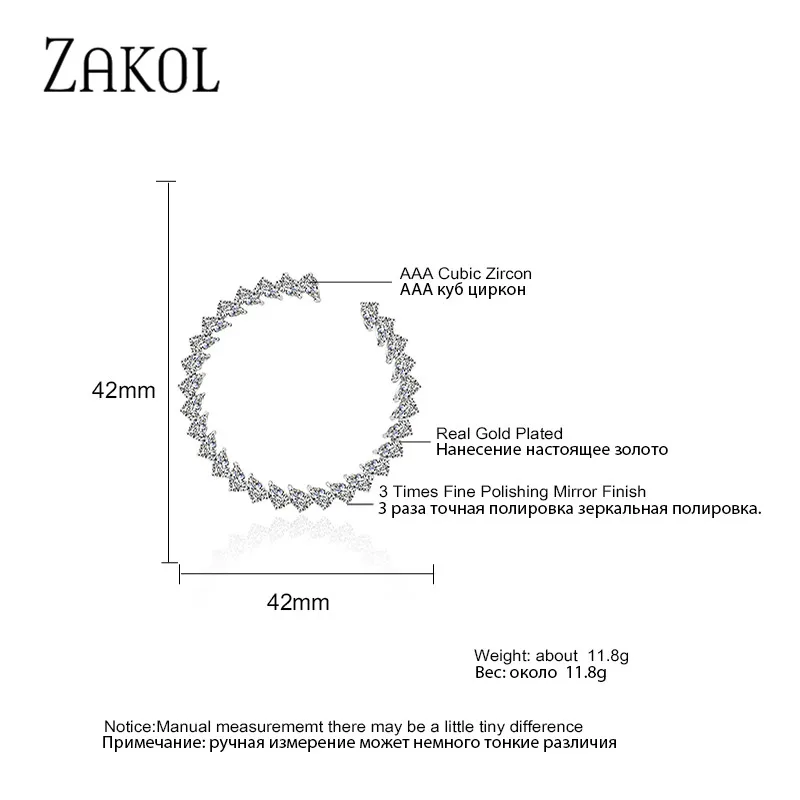 ZAKOL новые модные большие круглые серьги гвоздики Прозрачная Круглая Форма