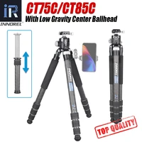 ct75c85c professional carbon fiber tripod for dslr camera heavy duty stand low gravity center ballhead add short center column