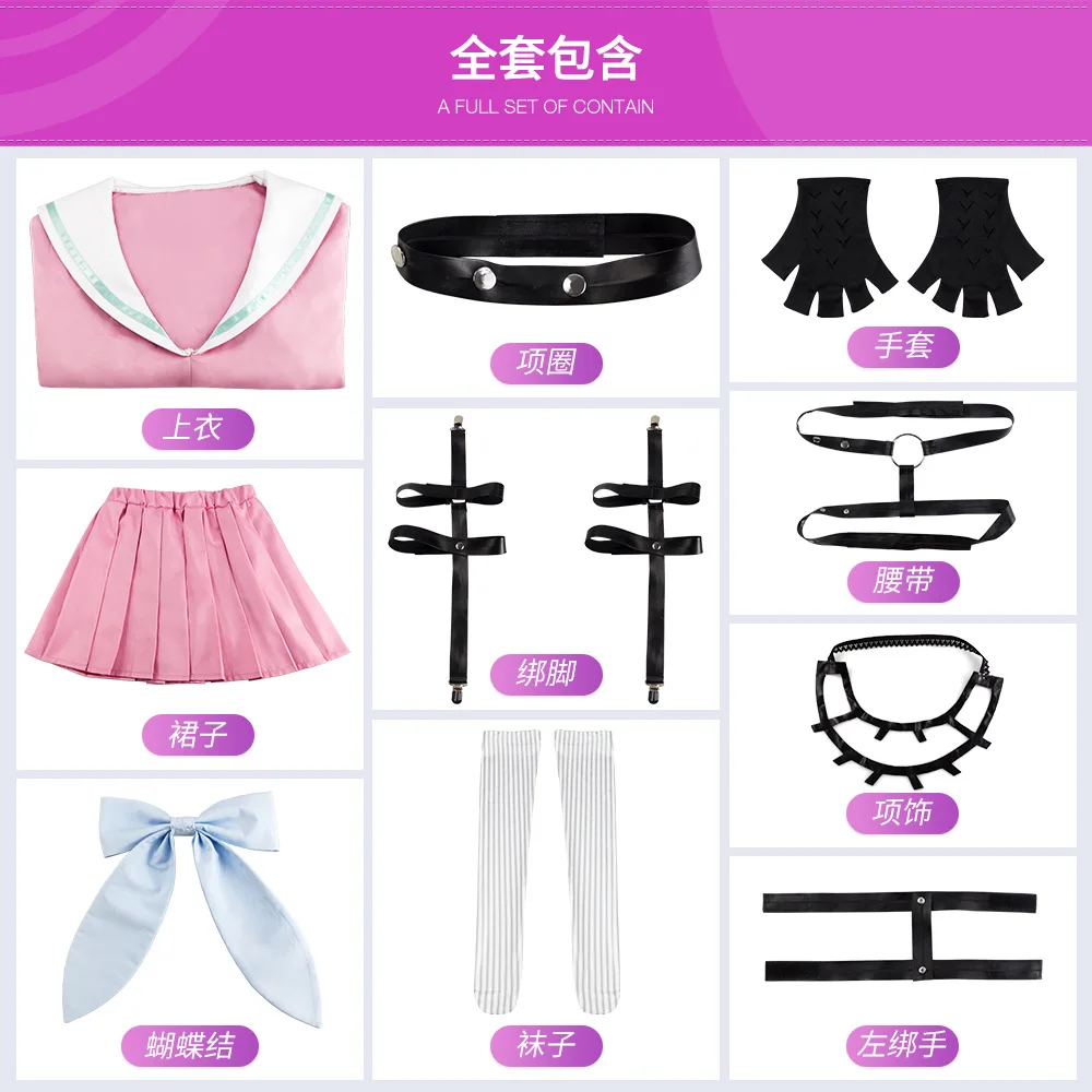 

Danganronpa V3 Miu Iruma Cosplay Costumes Women Dress Girls Cute Kawaii Pink Uniforms Clothing College Style Anime 2021 Glasses