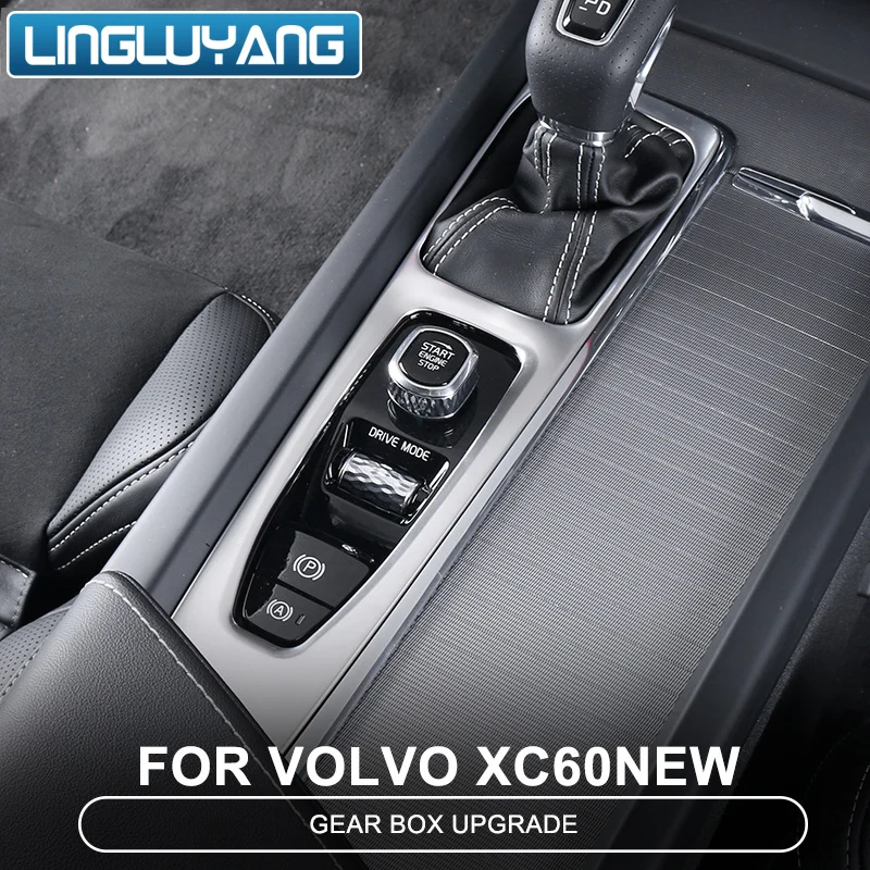Новинка 2018 2019 моделей для Volvo XC60 панели передач установленные xc60 коробка из