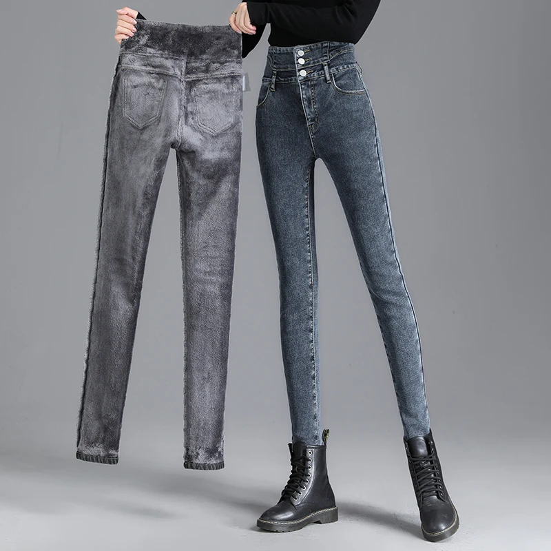 

4 color Vintage Classic Fleece Women High Waist Jeans Winter Slim Skinny Stretch Casual Thick Warm Plus velvet Jeans Denim Pants