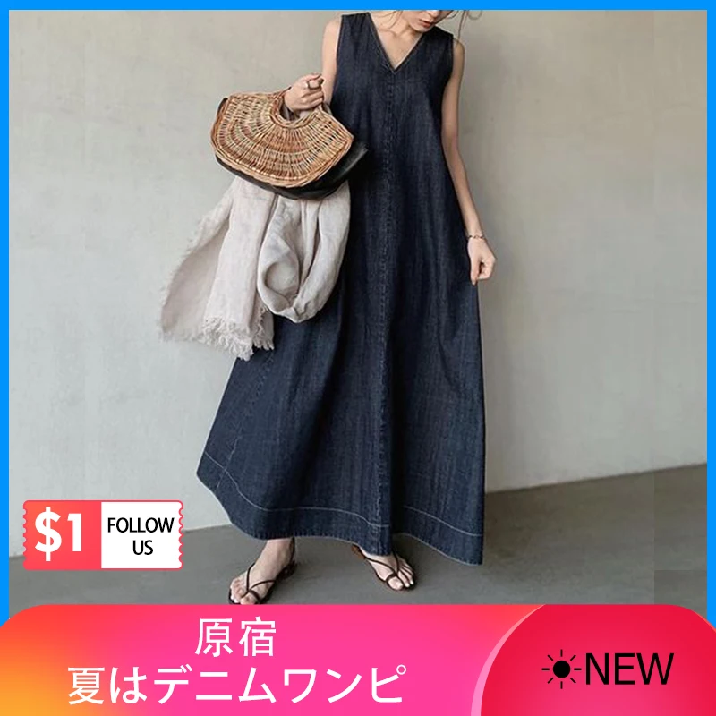 Женский слитный джинсовый сарафан повседневное длинное платье пуловер большого