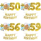 Воздушные шары на день рождения 20 шт., кружка для пива, винного бокала, с цифрами, баннеры, украшения для вечеринки, 51 52 53 54 55 56 57 58 59 лет