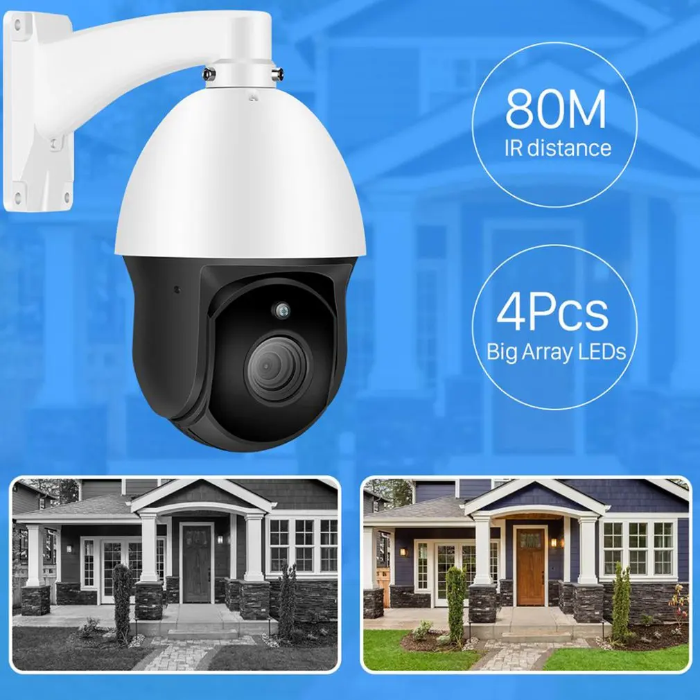 30x1080P наружная скоростная купольная Wifi камера IP 2MP H.265 аудио PTZ беспроводная Ai Cloud-SD