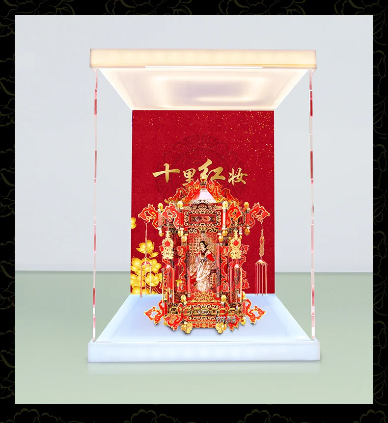3D DIY металлическая головоломка модель Золотая свадьба резка головоломки лучшие подарки для любимого друзей детская коллекция развивающие игрушки