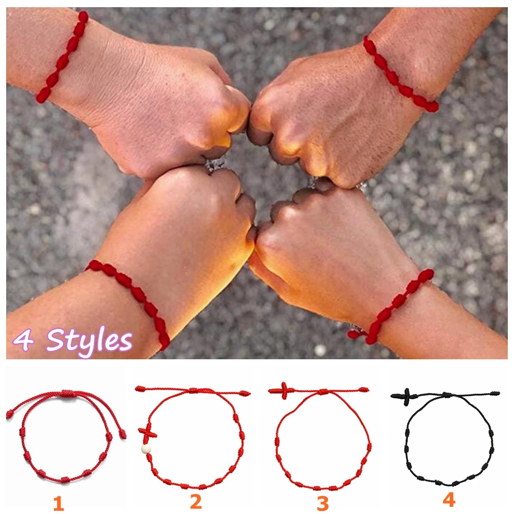 1 шт. 4 стиля Lucky Red String браслет 7 узлов Защитная веревка Каббала амулет плетеный с