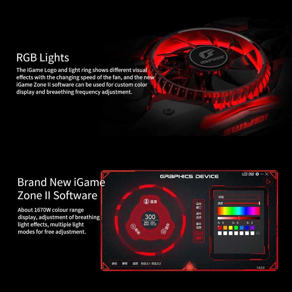 Цветной игровой компьютер iGame GeForce RTX 2080 Advanced OC видеокарта PUBG выделенная графика RGB