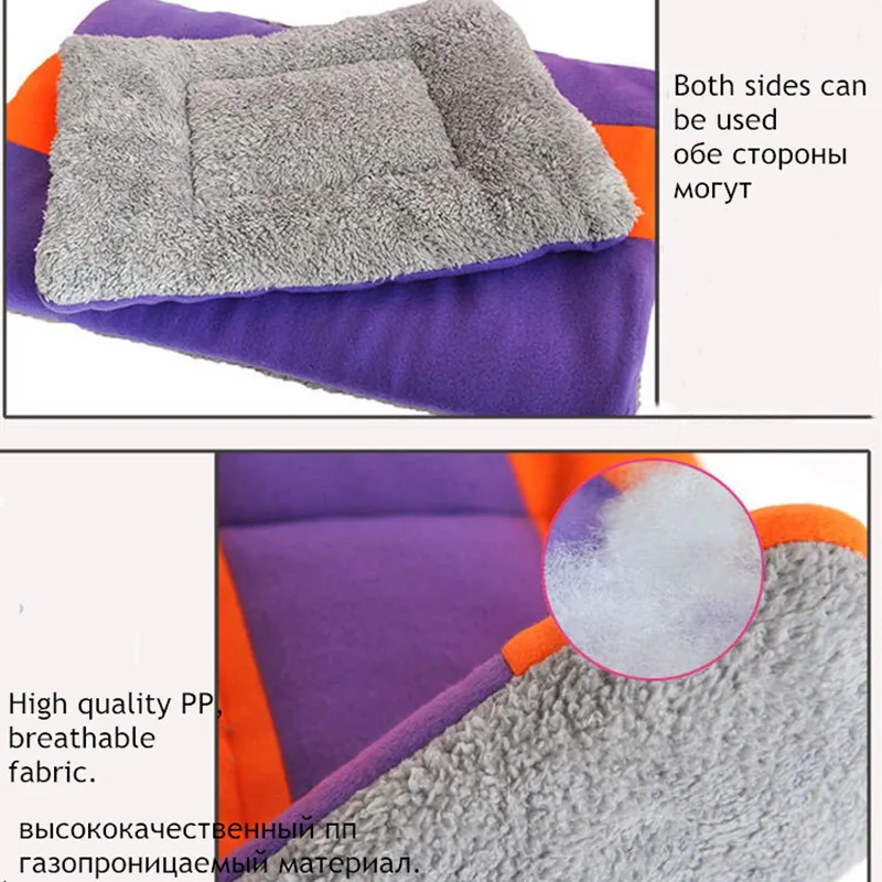 Коврик на подушку MTL для собак и кошек мягкая кровать сна щенков питомник теплое