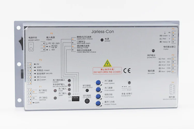 Дверной контроллер лифта Jarless-Con