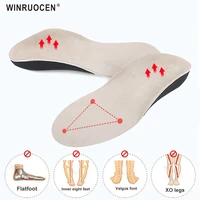 children orthopedic insoles baby arch support orthotic flatfoot insole breathable varus valgus boy girls corrector shoe sole cut