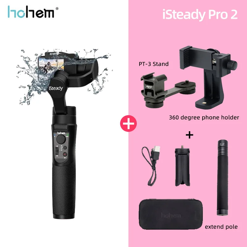 Hohem iSteady Pro 2 3-осевой портативный монопод с шарнирным замком для DJI Osmo экшн Камера стабилизатор для GoPro Hero 7/6/5/sony RX0 спортивные Камера - Color: KIT D