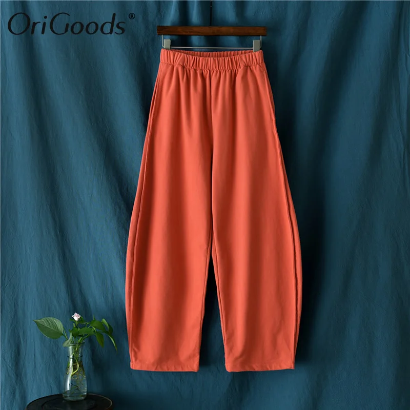 

OriGoods Women Pants Cotton Elastic Harem Pants Original Design Plus size Pants 2020 Summer New Trousers Women Loose Pants B291