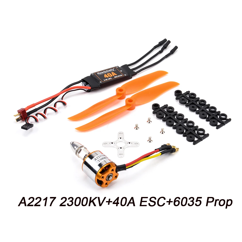 2217 2300KV 40A ESC A2217 2217 1100KV/1250KV/2300KV бесщеточный мотор+ 40A ESC+ SG90 Servo+ 6040/8060/1060 опора для RC высокое Скорость фиксации крыла - Цвет: 2217 2300KV 40A ESC