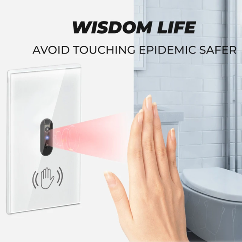 Умный ИК-датчик переключатель вкл/выкл без касания бесконтактные переключатели