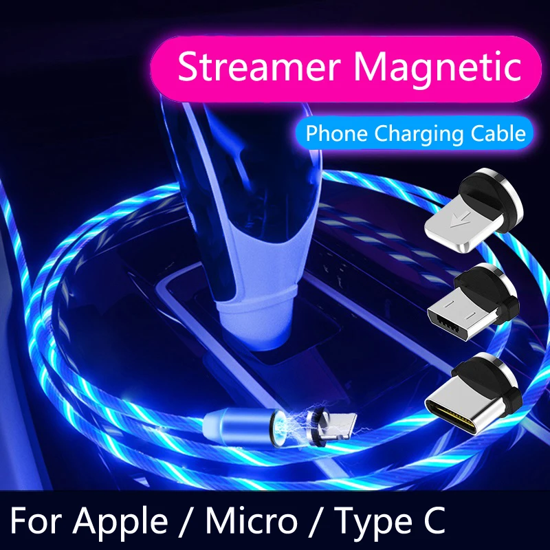 Car Phone Charger Flowing Light Cable LED Wire Cord For Ford Focus 2 Fiesta Mondeo Kuga Citroen C4 C5 Skoda Octavia Rapid Superb |