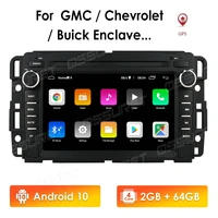 2 din android car radio player for chevrolet silverado gmc yukon sierra savana acadia navigation gps auto multimedia usb wifi