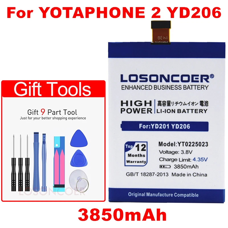 Аккумуляторы LOSONCOER YT0225023 3850 мАч для смартфонов Yotaphone 2 YD201 YD206+ номер отслеживания