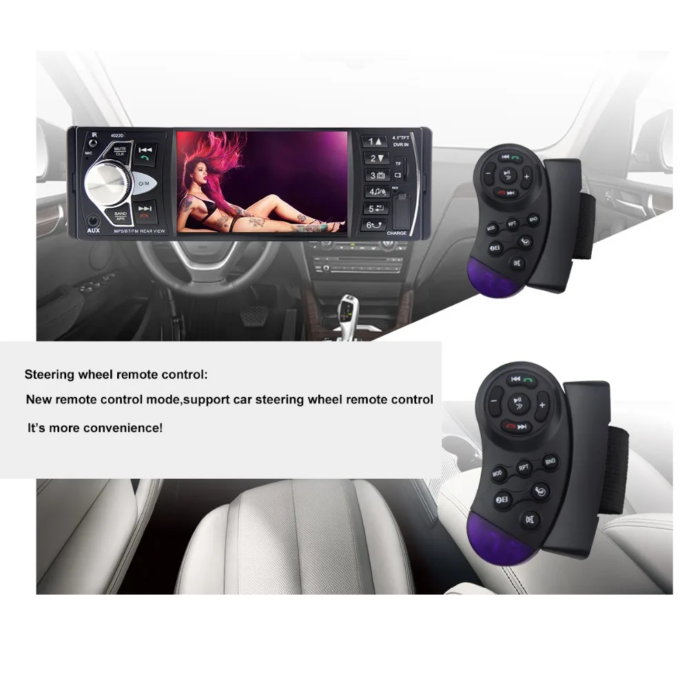 Автомобильная аудиосистема магнитола 12 В Bluetooth 1 DIN FM MP3 MP4 MP5 SD TF USB зарядное