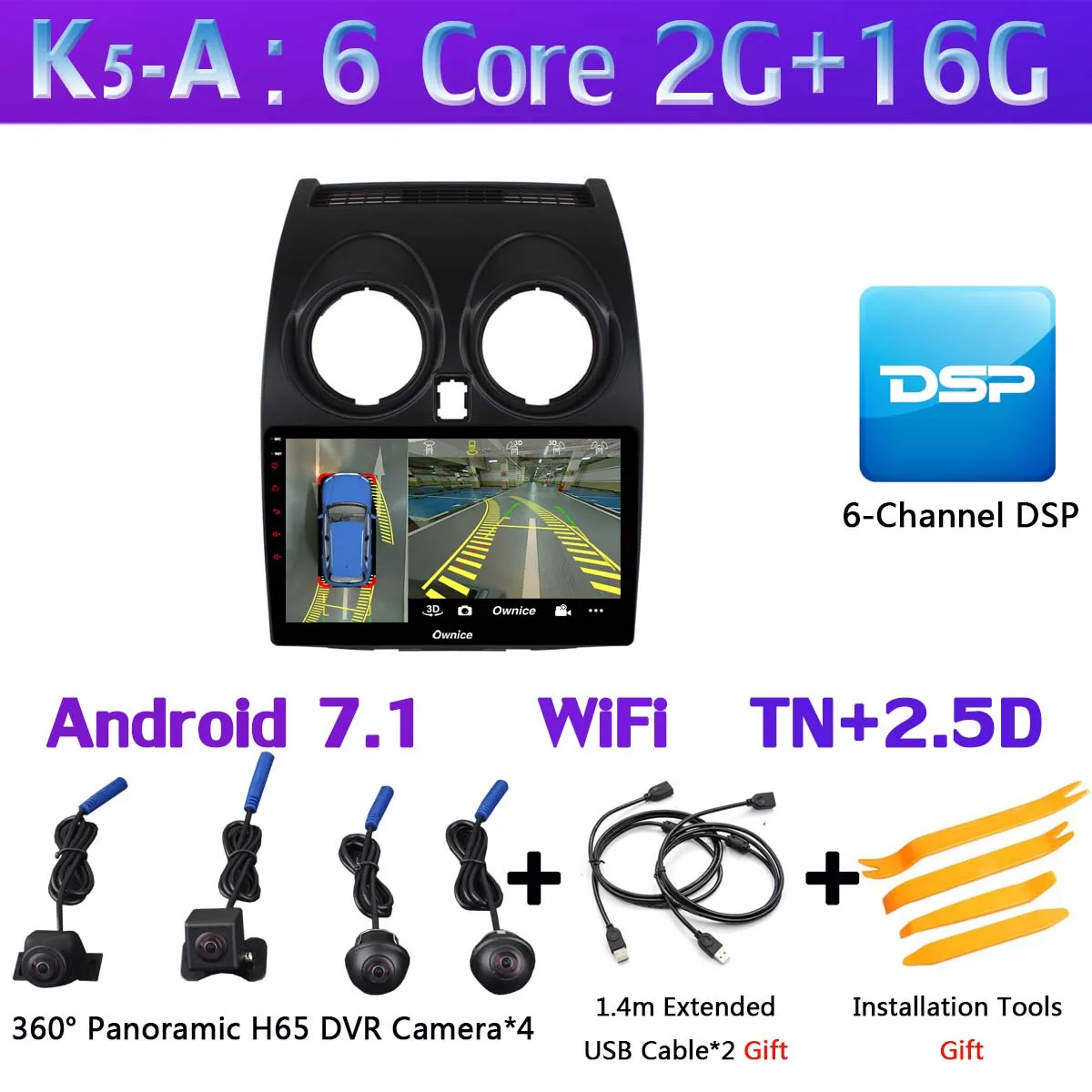 K5-A " 360 ° панорамный автомобильный dvd-плеер на основе Android gps навигация радио для Nissan Qashqai 1 2006-2013 J10 мультимедиа CarPlay DSP 4G LTE - Цвет: K5-A