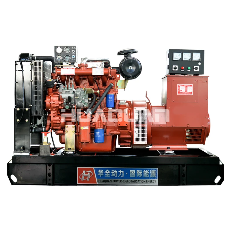 Качественная Дизельная генераторная установка weifang 50 кВт с двигателем Ricardo R4105ZD |