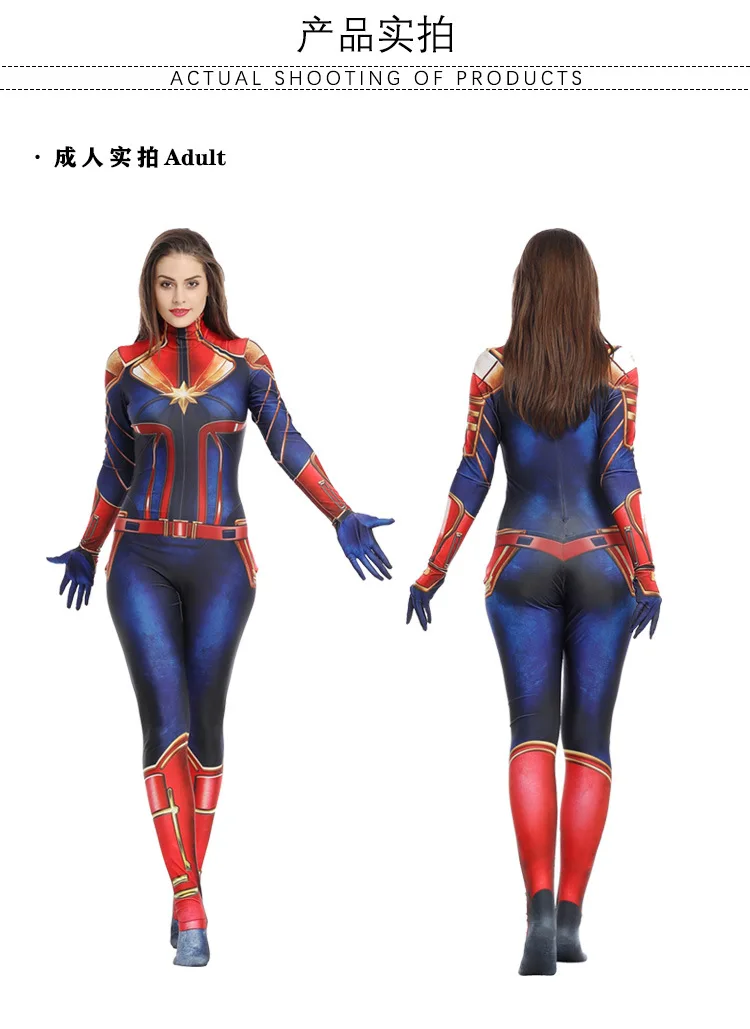 Новинка 2019 костюм супергероя 3D косплей женский комбинезон из фильма костюмы для