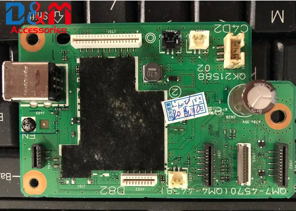 Оригинальная б/у материнская плата стандартная для Canon G2800 G 2800 g2800 печатная с USB