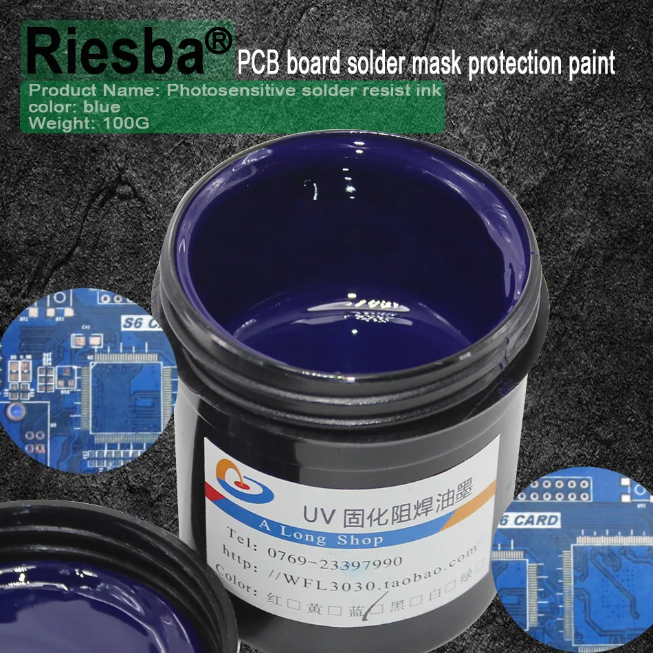 5Pc UV Photosensitive Inks Green PCB Curable Solder Resist Ink Mask Paste (black red blue white green) | Инструменты