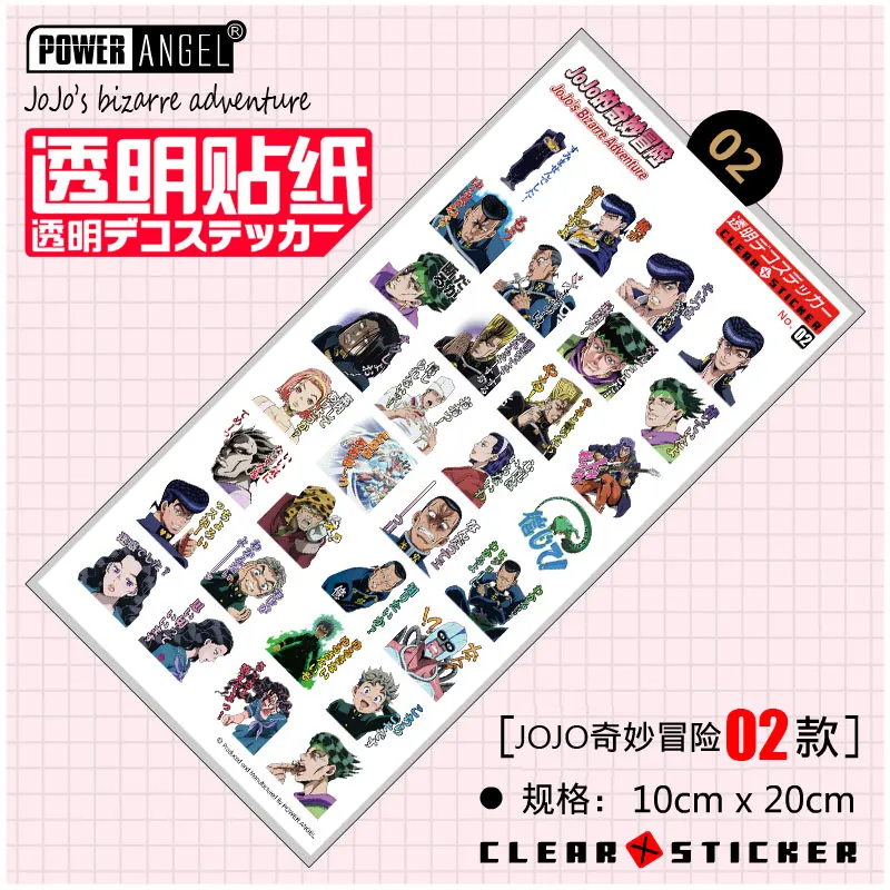 

Anime JoJo's Bizarre Adventure Golden Wind Cartoon Transparent Stickers Waterproof Game Luggage Guitar Phone Decal Decor Cosplay