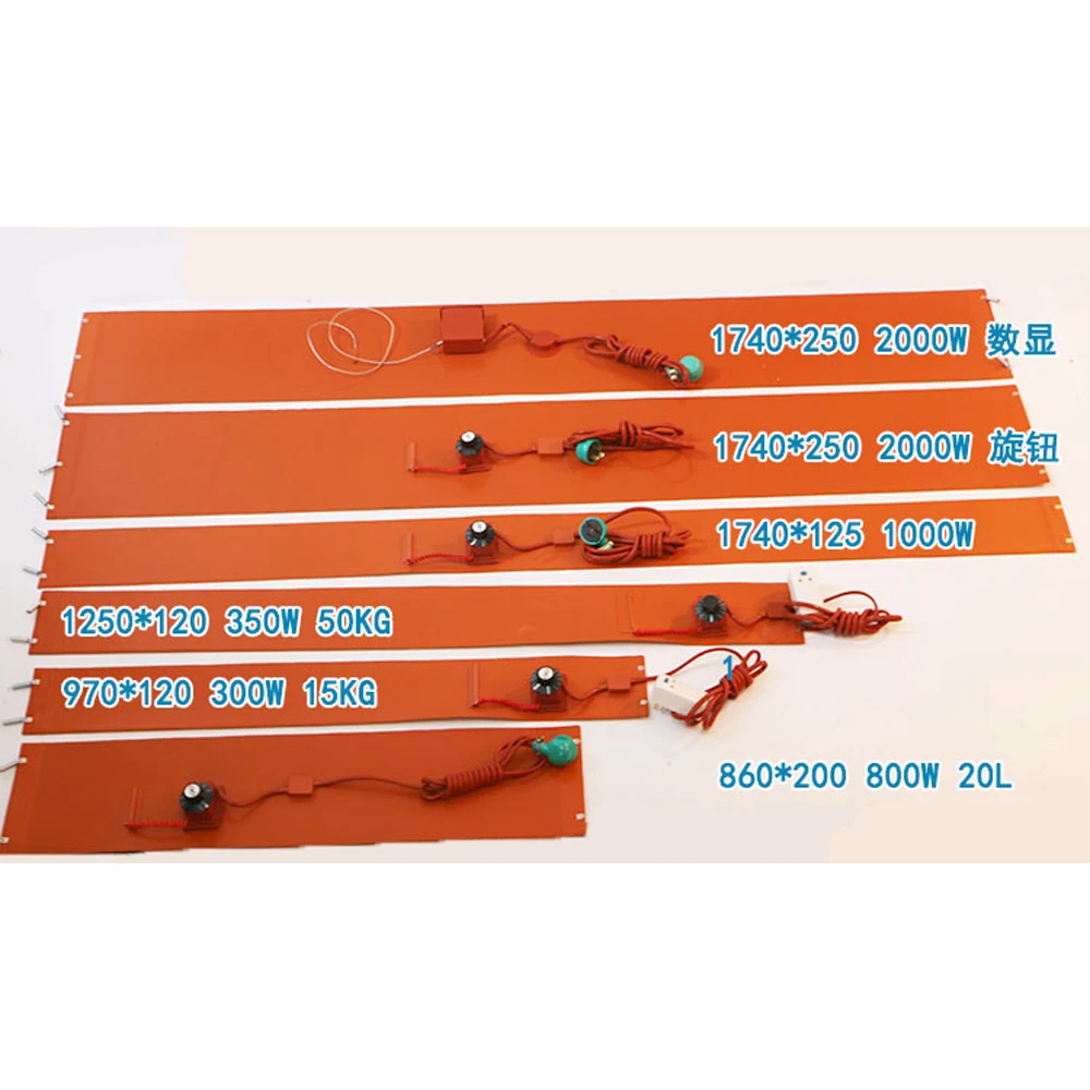 Manta de calentador de tambor de banda de silicona, 220V, 110V, 20-200L, biodi&eacute;sel, pl&aacute;stico, barril de Metal, tanque de Gas con perilla, controlador de temperatura-1